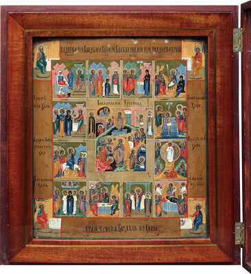 Икона «Воскресение Христово с праздниками»